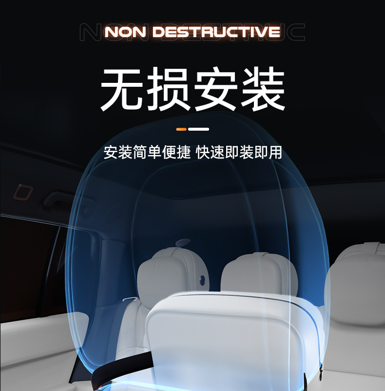 Suitable for Fang Cheng Bao Titanium 3 Tissue Box, 25 New Model Car Original Color Armrest Box Hanging Tissue Holder, Seat Tissue Box