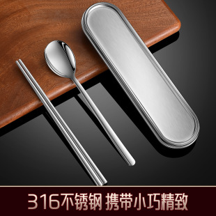 316L���P䓱�y�;����b�������ӿ������b�ϰ���W�����ò;ߺ�