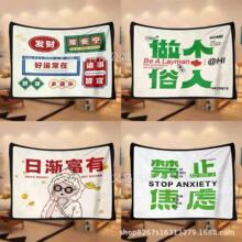 ���m�q�������ֿ��{̺����̺�k��������̺�w��ë̺�����W����˯̺