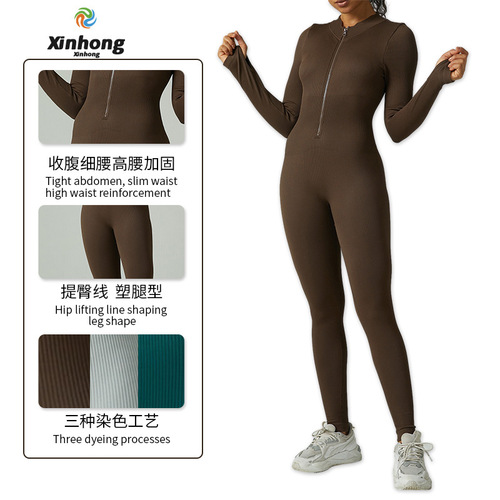 Seamless Cross-border Yoga Jumpsuit Sports Fitness High-Intensity Zipper Long Sleeve Tight-Fitting Nude-Look One-Piece Yoga Suit for Women