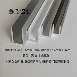 �X�Ͻ�U�Ͳ��X�ȏ�6x8x10x12x13.4x15mm��߅�bl����ľ��̶���