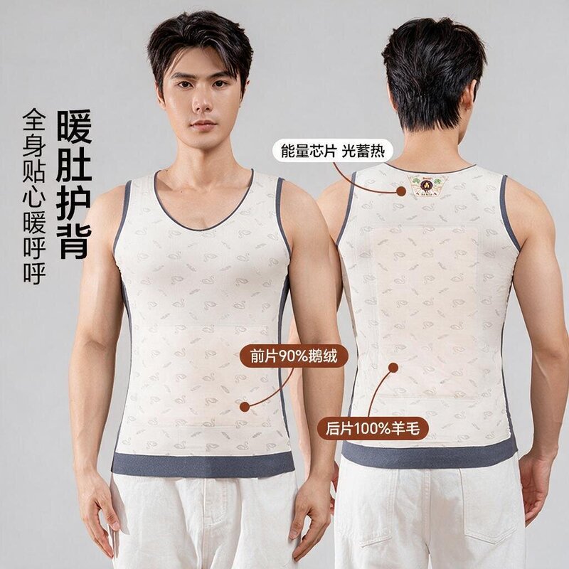 Men's goose down and wool thermal vest with magnetic chip, double-sided patch, seamless design for middle-aged and elderly, autumn and winter base layer, wholesale