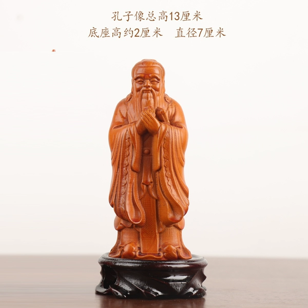 Small carved Confucius statue with base