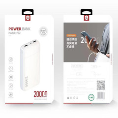 紅果p02充電宝20000ミリアンペアのダブルusb出力2.1a充電モバイル電源