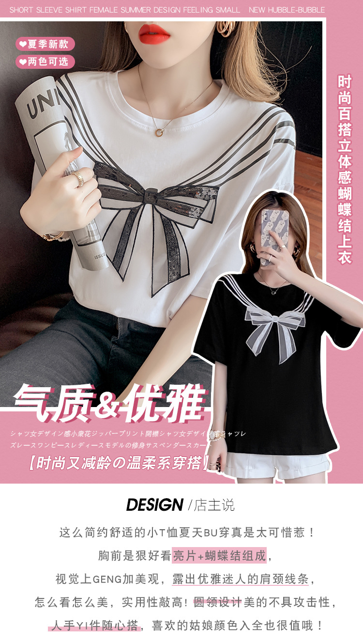 i2uUjf6mxdTrdS48SAR2xK+lh9crm0ADoc/5