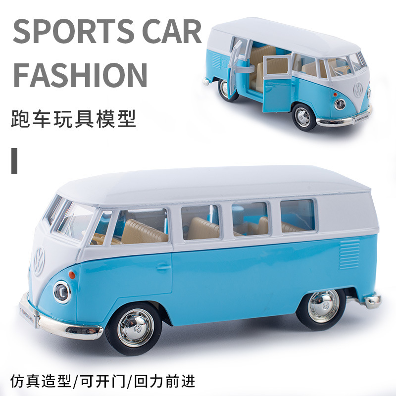 폭스 바겐 T1 버스 블루