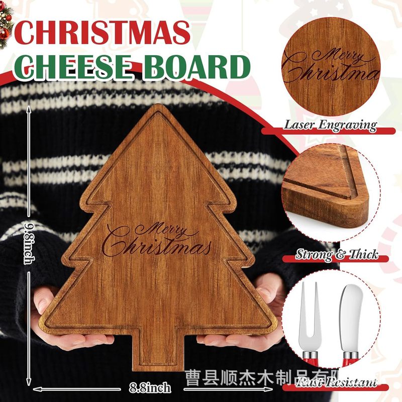 クリスマストレイホームチーズチーズまな板クリスマスツリー装飾雰囲気ディナープレート木製デザートディッシュプレート|undefined