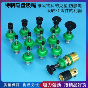 �Ԅӻ��O��Cе��SMC������P���z����SMT�NƬ�Cȫ�Ԅ��N�˙C����