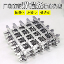 ���a�l�߼��ȵ����c�C�a���b���ؾ��^���a�V�溸�� �o�U�a�l