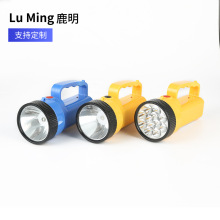 С�ͼ����������Ͳ ����ʽLED���⑪��̽�՟� ���ʽ�������Ͳ