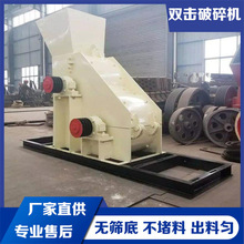 �p���o�Y��ú̿����C  �ɝ�ú�������O�� �p�����N�^����S��