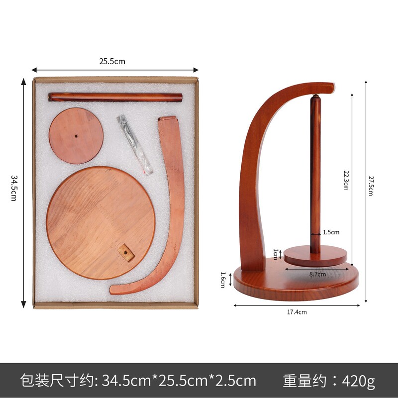 实木可拆卸绕线轴架旋转毛线转轴架毛线团毛线钩织工具|undefined