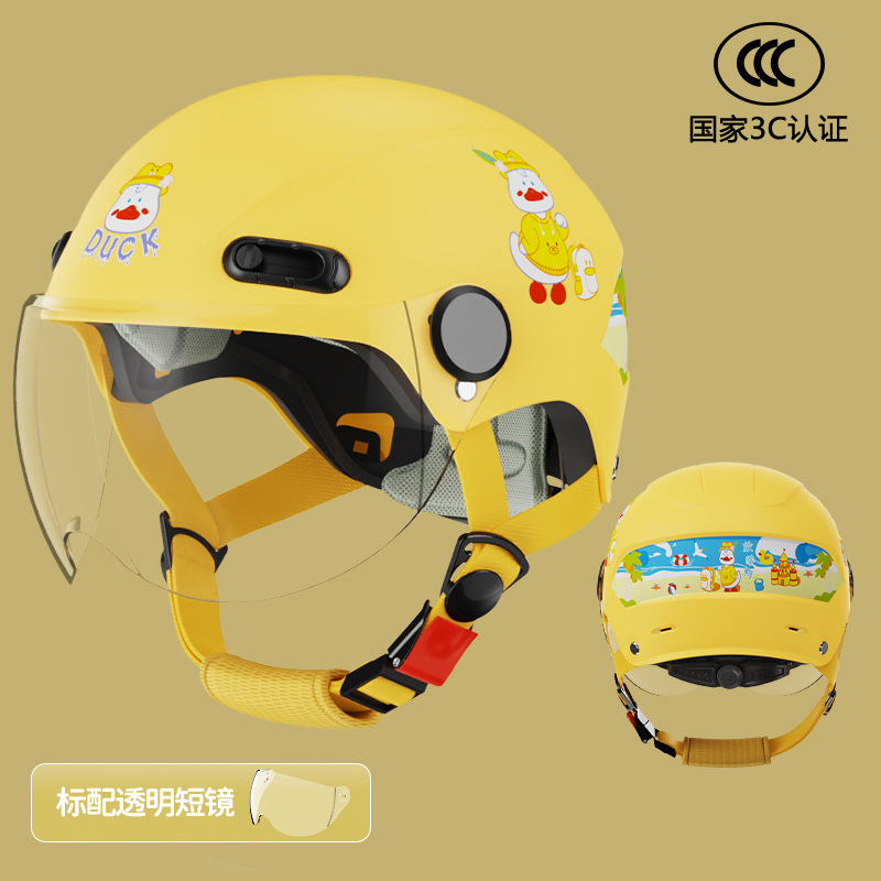 3C-스쿨 오리 [짧고 투명]]