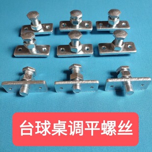 ̨����΢�{�ݽz�ڰ˿�̨��������ʯ��ˮƽ�{����ĸ�ݽz������