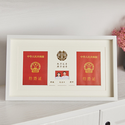 Wooden wedding certificate photo frame, table setting, simple commemorative photo collection frame, couple registration certificate photo frame, Chinese Valentine's Day gift
