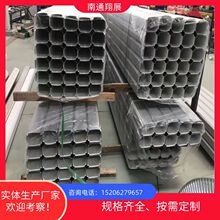 ��ͨ��չ���N��̖�����ˮ�� ���ν�����ˮ�� ���|�ɫ�������a