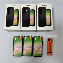 ¿羳ֻA56miniֻ ׿ó i17mini