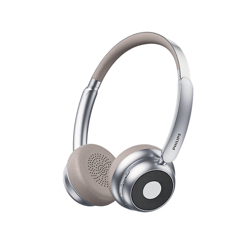 フィリップス レトロ ヘッドマウント ワイヤレス Bluetooth ヘッドセット HiFi ステレオ サウンド TAH1129 ヘッドセット|undefined