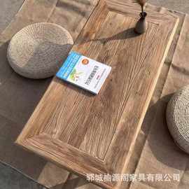 餐厅老榆木中式榻榻米茶几小方桌家用客厅茶桌茶台实木矮桌
