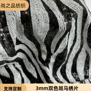 �W���¿�3mm���R�pɫ�W���ײ��� ���Y������ȹ�W�t�������pɫ����