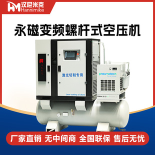 ����׃�l�ݗUʽ�Չ��C22kw�����и�I��ÿ՚≺�s�C����əC