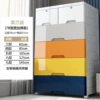 78cm wide Morandi 2 small drawers enlarged and thickened