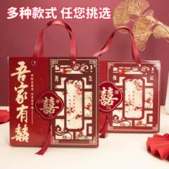 2025新款结婚喜糖盒子糖果盒伴手礼订婚手提高级感糖袋包装盒空盒