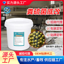 �S����w�� ˮ�a�Bֳˮ̎��ȥ���򻯚併�ⰱ���������}�S����F