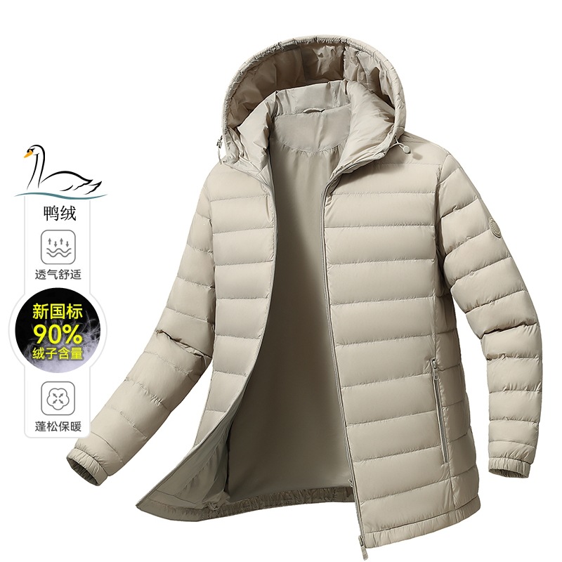 Unisex Warm Down Jacket for Winter 2026 - Lightweight Hooded 90% Down Jacket