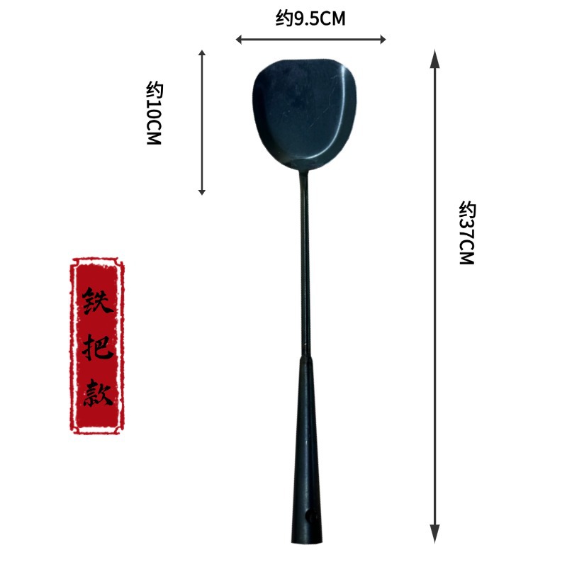 Zhangqiu 구식 화상 방지 특수 삽