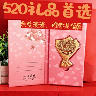 �¿��S��������õ�廨���t������n520����YƷֱ���YƷ�Y��