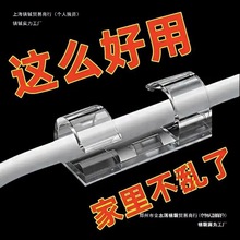 �Ӽ����ןo��������늾��̶�����ճ�����������ռ{�W���߾�͸��