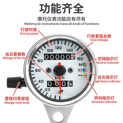 tachometer Modified Led Universal Dual