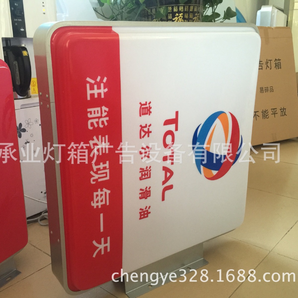 灯箱厂家直销吸塑灯箱 方形侧招广告灯箱  户外防水亚克力灯箱