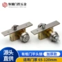 推拉有框隐形铝合金门门锁