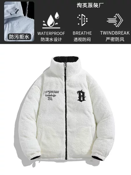 2026 New Double-Sided Cotton Coat for Autumn and Winter, Couple's Outfit, Lamb Wool Lining, Thickened, Warm, Fashionable Trendy Cotton Jacket