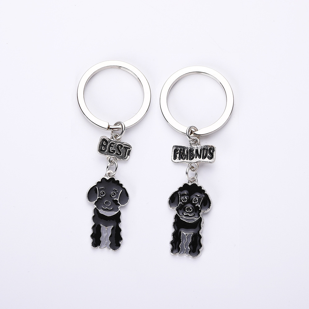 흑인 VIP