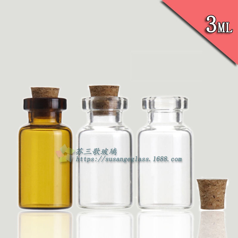 现货木塞瓶 3ml小玻璃瓶 迷你许愿瓶 小号漂流瓶 透明原液瓶16*31
