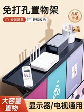 �ҕ�C�C픺����������·�����b�غ���������@ʾ�����м���X