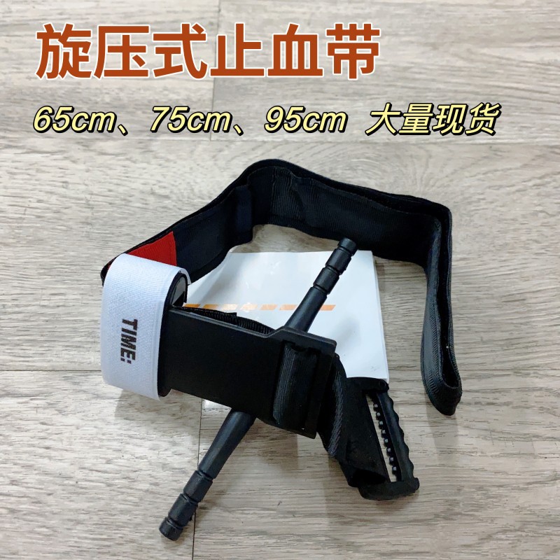 图片_20221108215554