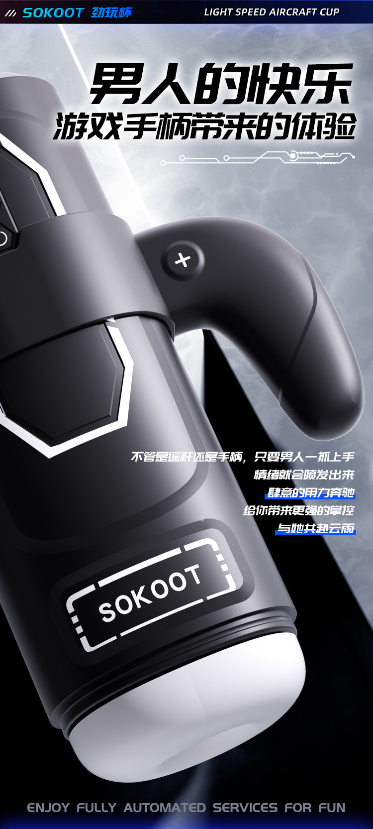 O1CN01cvlwTd2FxmYfsk7Oi_!!2216797808947-0-cib.jpg?__r__=1715910836033