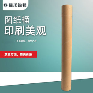 �S�Ҷ�����Ͳ �D����Ͳ ���󮋈�YƷ��Ͱ �A�μ�Ͱ����