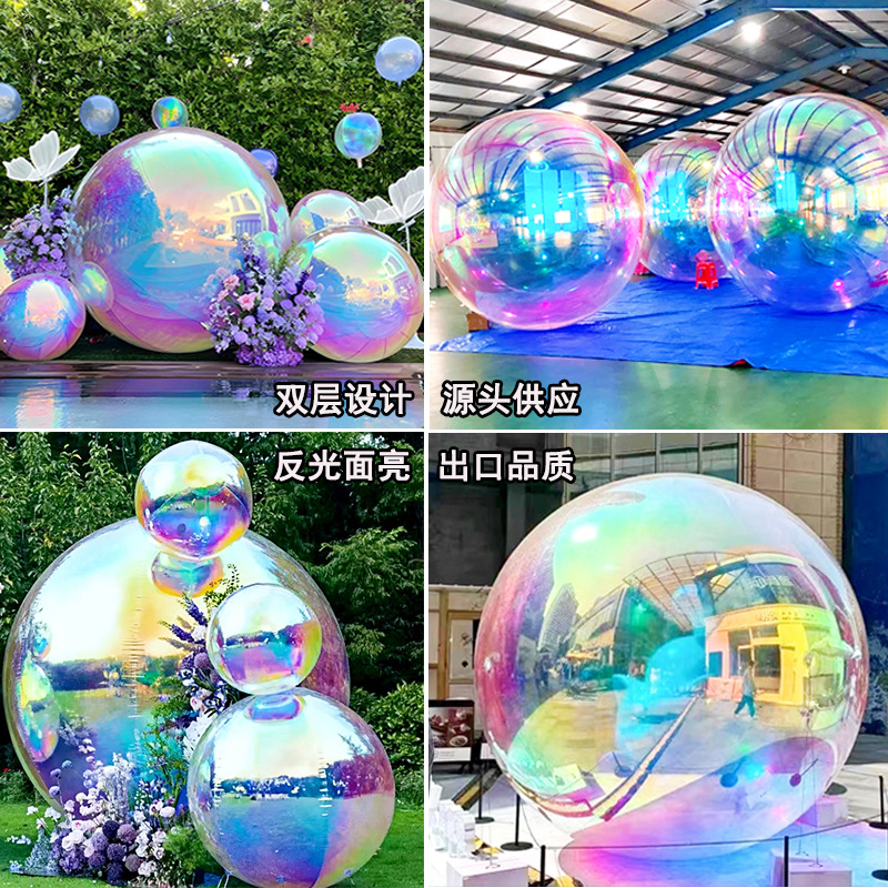 外贸充气镜面球炫彩球悬挂美陈展示PVC反光银色球气模舞台商场景