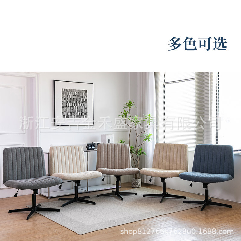 silla de computadora, silla de escritorio y silla giratoria de lujo ligera, silla de oficina nórdica, asiento elevador simple