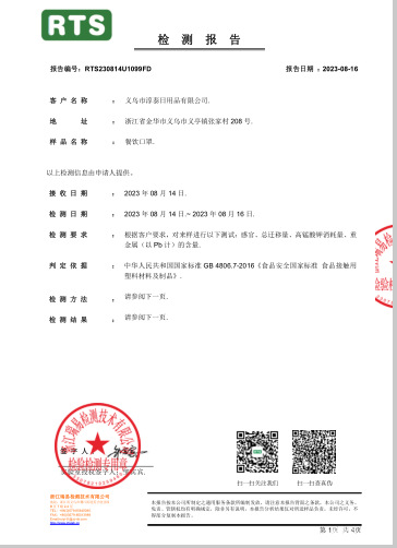 6053263bd70ff2f053f924953ca7ae