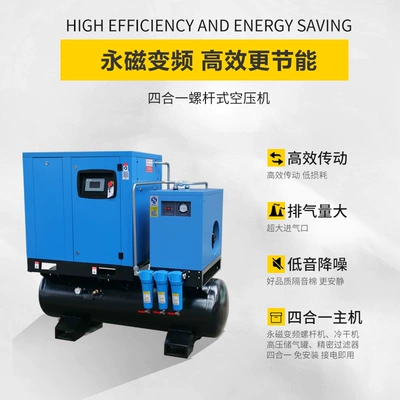 screw air compressor wholesale, Hava kompressorları