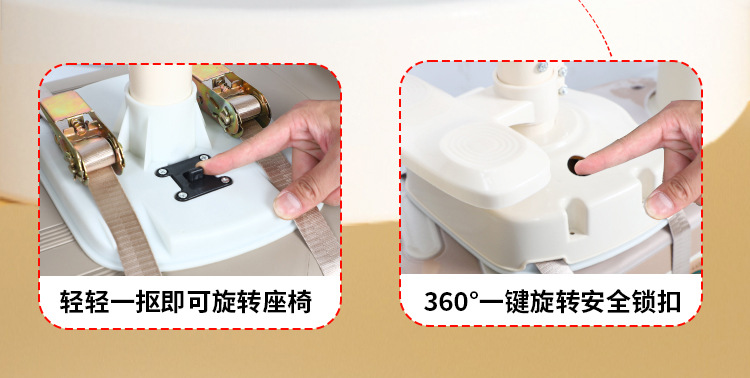 Suitable for Electric Vehicle Kidsren's Seat Front-Mounted and Rotatable, Suitable for Yadi Emma Bell Motorcycle Battery Car Baby