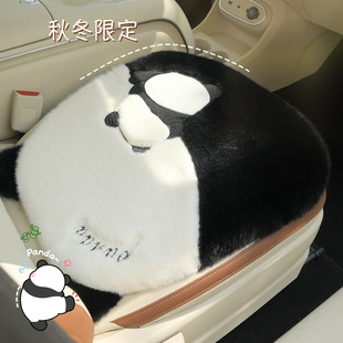 Car supplies car seat cover three-dimensional cartoon car seat cushion winter plush car accessories electric car decoration