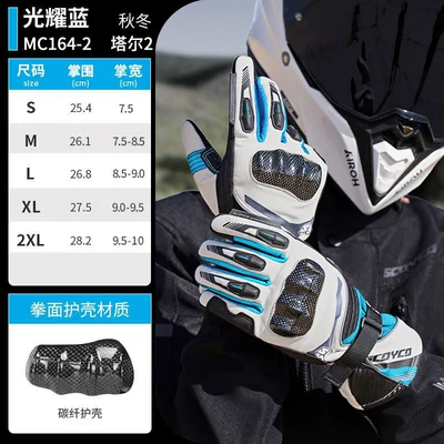 Saiyu Motorcycle Riding Gloves for Men, Autumn and Winter, Warm, Waterproof, Windproof, Anti-fall, Motorcycle Racing Gear for Women 164 (Motorcycle Safety Supplies) - mc164-2-blue-winter-warmth-upgraded-carbon-fiber-protective-shell-s