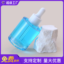 60mlPETG�������͸������ƿ����ԭҺ���AҺ���bƿƽ���z�^�ι�ƿ